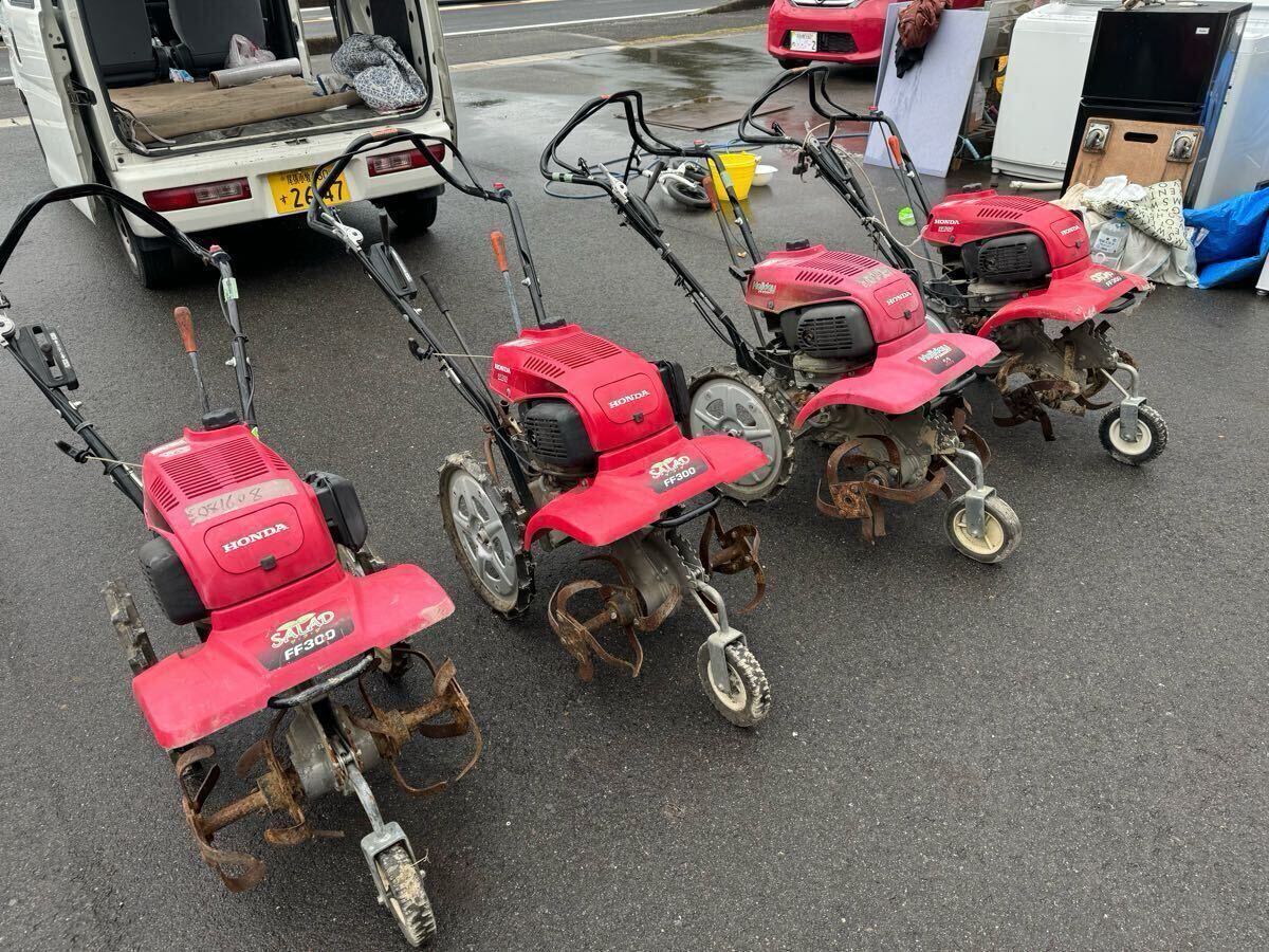 2025年最新】ホンダ 耕運機 FF300の商品一覧 - Yahoo!オークション