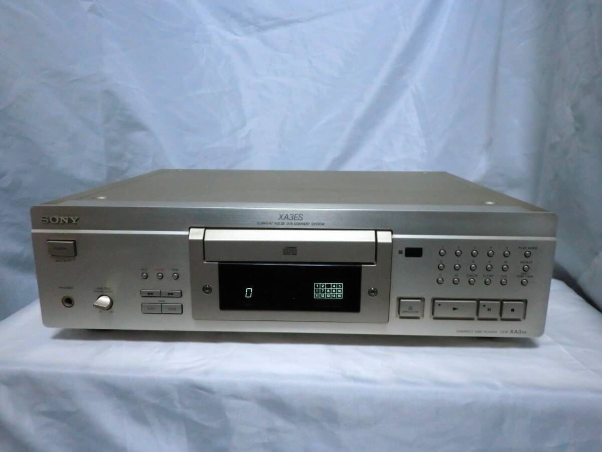 2025年最新】Sony CDプレーヤーの選び方!豊富なラインナップ 2025年最新】Sony CDプレーヤーの選び方!豊富なラインナップ
