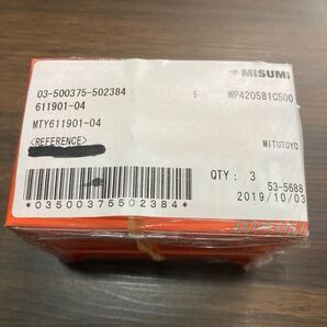 ★Mitutoyoミツトヨ★新品★未開封品 ミスミ購入 611901-04単体レクタンギュラゲージブロック【鋼製】通常単価 6,688円 格安 送料込み