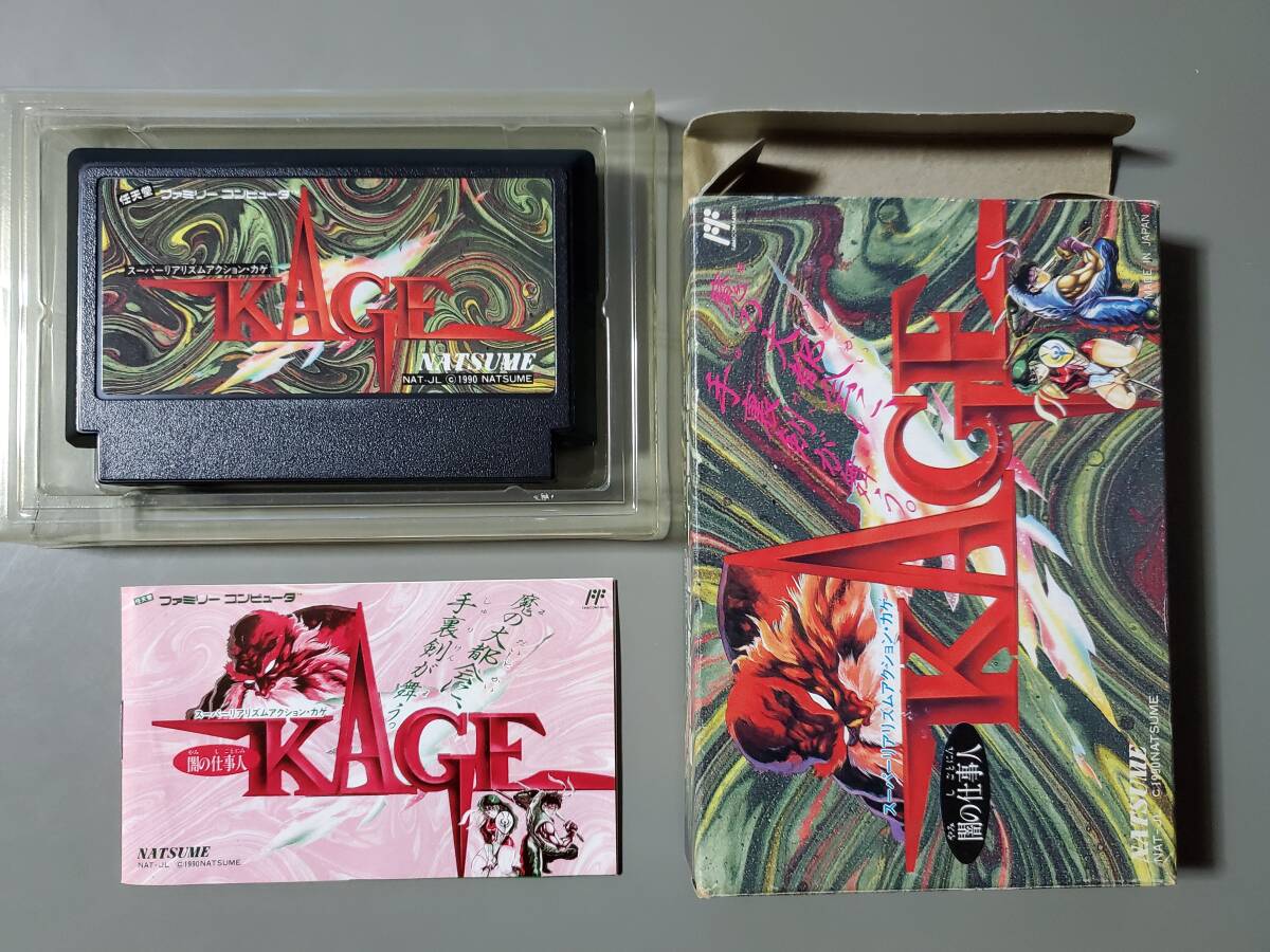 Yahoo!オークション -「ファミコン kage」の落札相場・落札価格 Yahoo!オークション -「ファミコン kage」の落札相場・落札価格