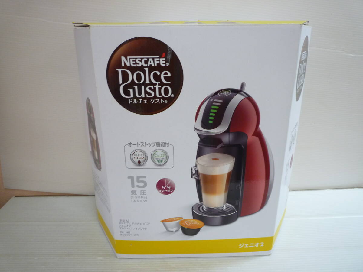 Amazon.co.jp: ネスカフェ ドルチェグスト ジェニオ2 プレミアム