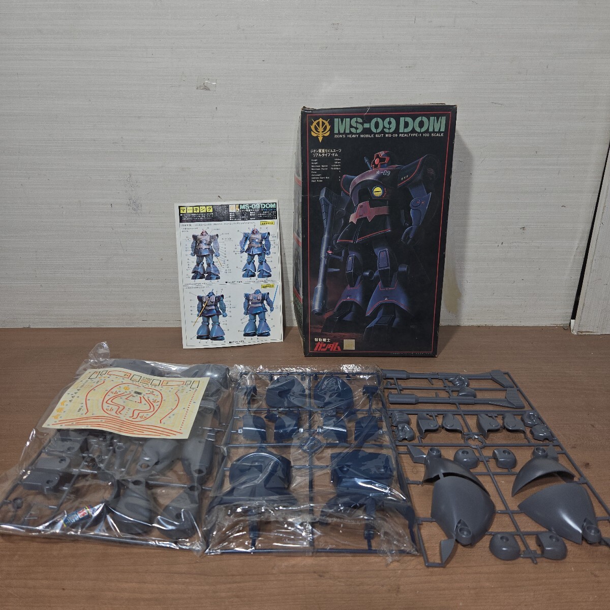 BANDAI 1/100 MS-09 リアルタイプ ドム オークション比較 - 価格.com