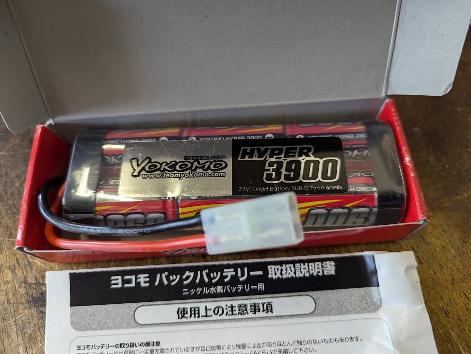 2025年最新】Yahoo!オークション - バッテリー、充電器(ホビー 2025年最新】Yahoo!オークション - バッテリー、充電器(ホビー