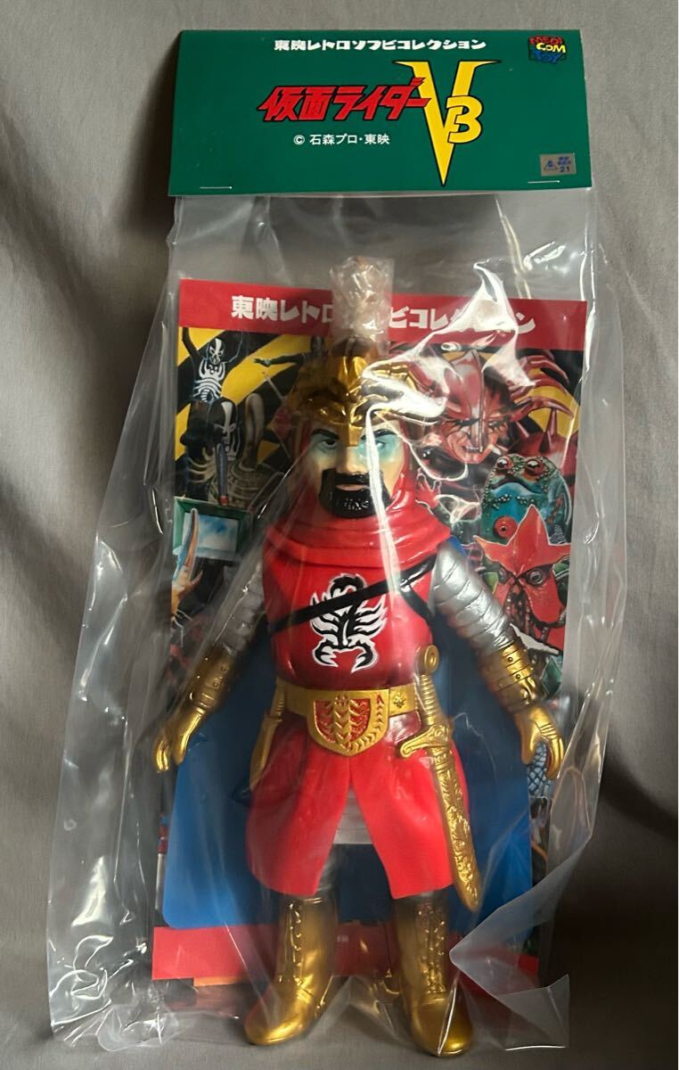 2025年最新】Yahoo!オークション -ドクトルgの中古品・新品・未