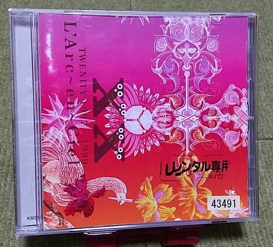2025年最新】Yahoo!オークション -l'arc-en-ciel cd(ら)の中古品 2025年最新】Yahoo!オークション -l'arc-en-ciel cd(ら)の中古品