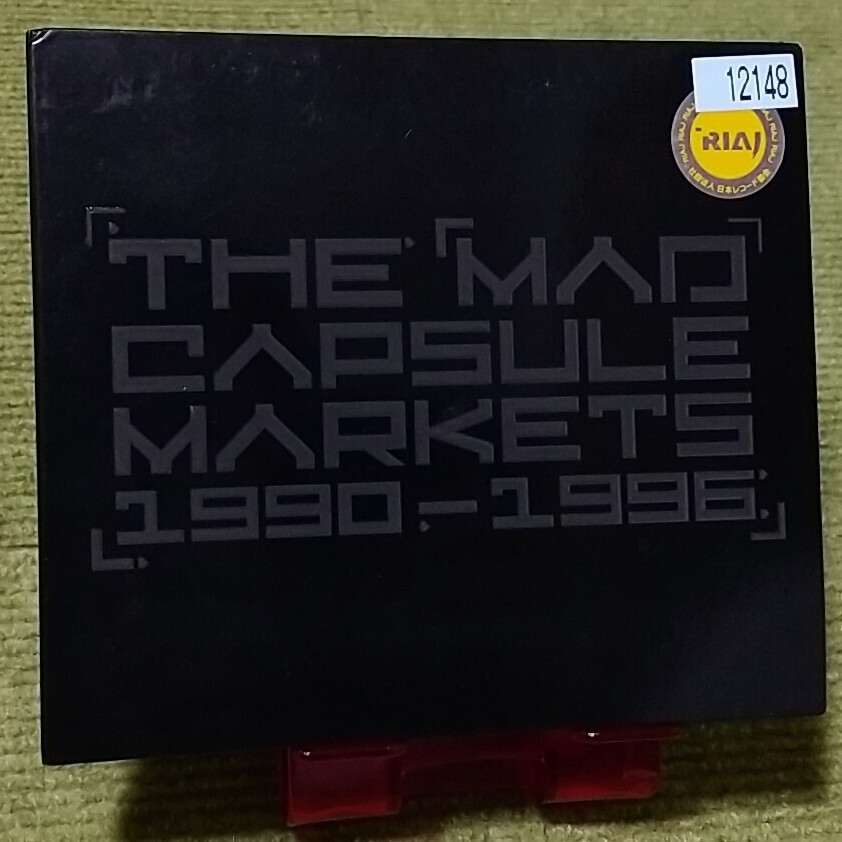 2025年最新】Yahoo!オークション - THE MAD CAPSULE MARKETS(さ 2025年最新】Yahoo!オークション - THE MAD CAPSULE MARKETS(さ