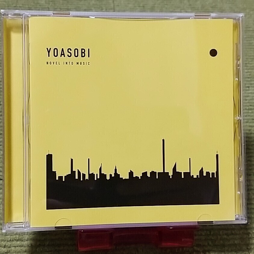 2025年最新】Yahoo!オークション -yoasobi book 3の中古品・新品 2025年最新】Yahoo!オークション -yoasobi book 3の中古品・新品