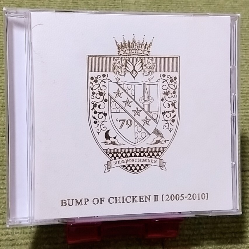 2025年最新】Yahoo!オークション -bump カルマ cdの中古品・新品 2025年最新】Yahoo!オークション -bump カルマ cdの中古品・新品