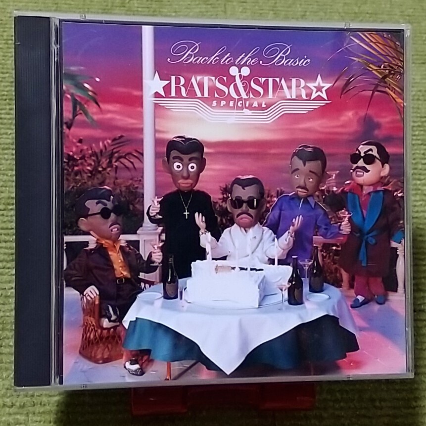 2025年最新】Yahoo!オークション -ラッツ&スター(CD)の中古品 2025年最新】Yahoo!オークション -ラッツ&スター(CD)の中古品