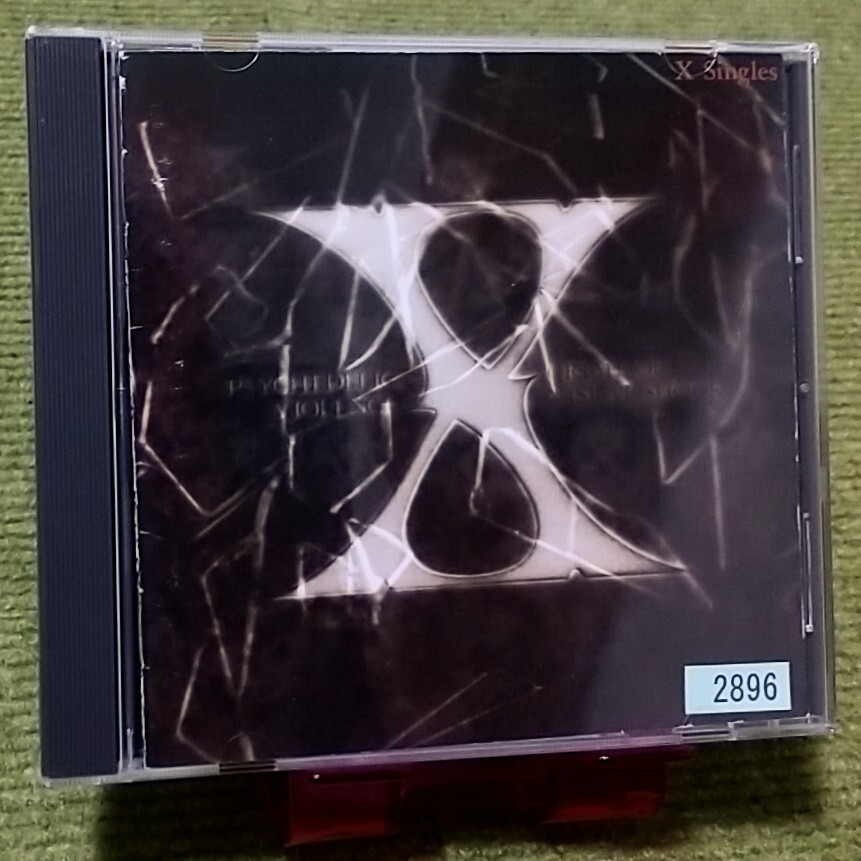 X JAPAN CD セット - メルカリ