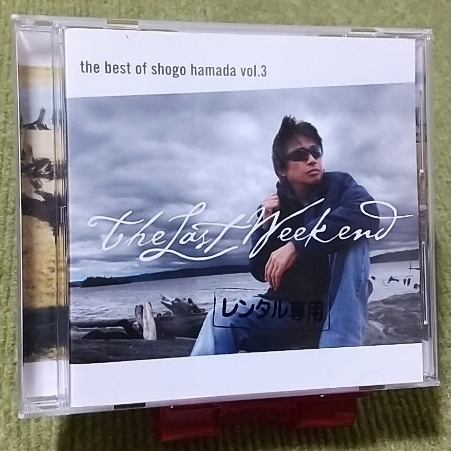 2025年最新】Yahoo!オークション -浜田省吾 cd 3の中古品・新品 2025年最新】Yahoo!オークション -浜田省吾 cd 3の中古品・新品