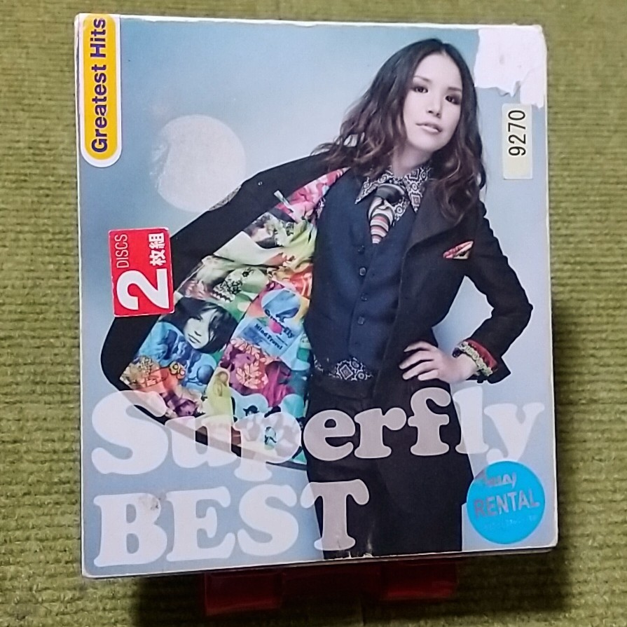 2025年最新】Yahoo!オークション -superfly アルバムの中古品