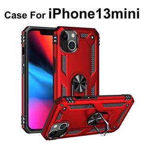 iPhone13mini ケース レッド 耐衝撃