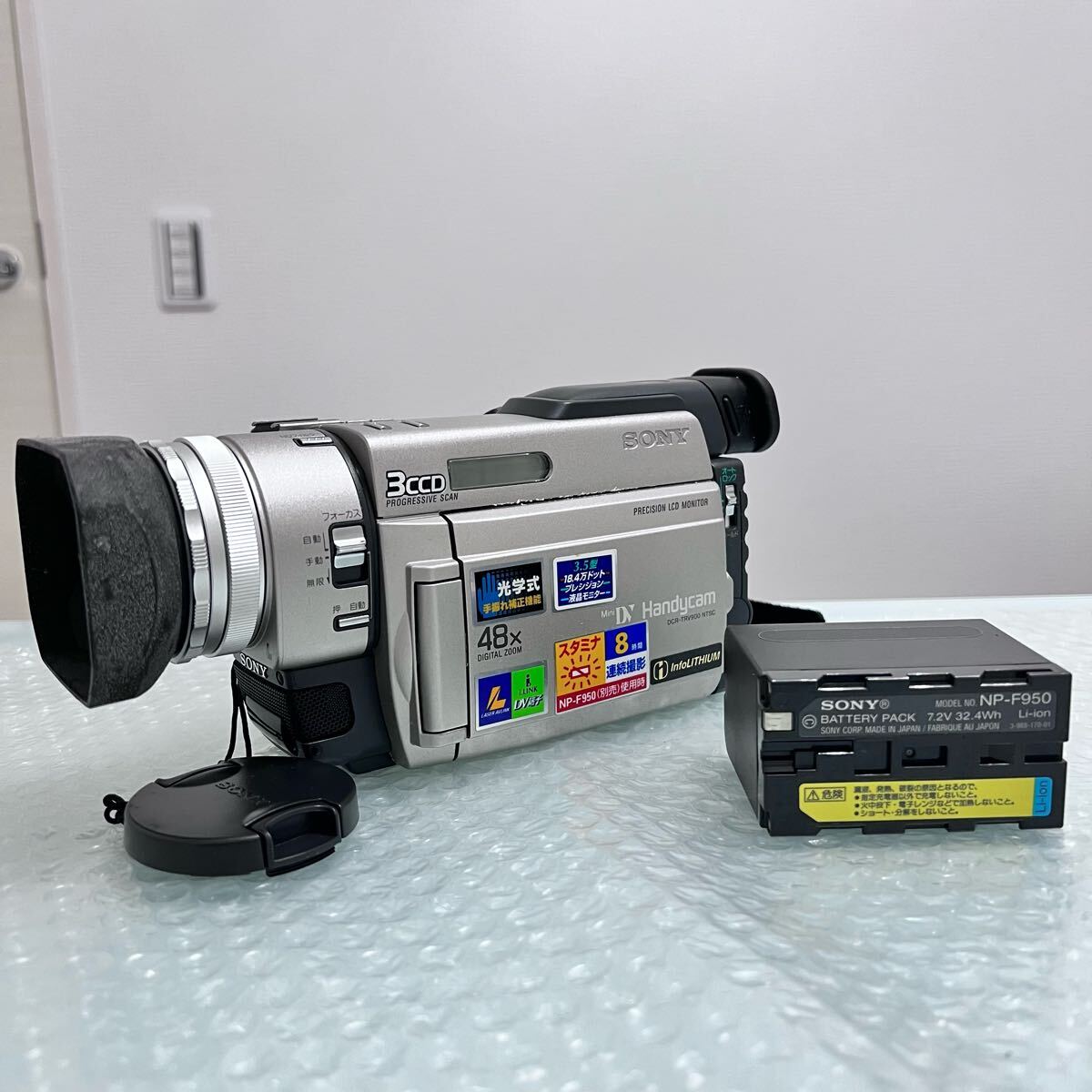 Yahoo!オークション -「sony trv900」の落札相場・落札価格 Yahoo!オークション -「sony trv900」の落札相場・落札価格