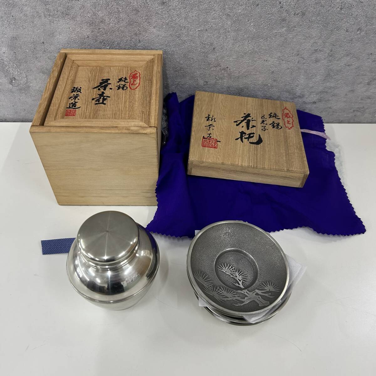 Yahoo!オークション -「茶托 四君子」(錫製) (金属工芸)の落札 Yahoo!オークション -「茶托 四君子」(錫製) (金属工芸)の落札