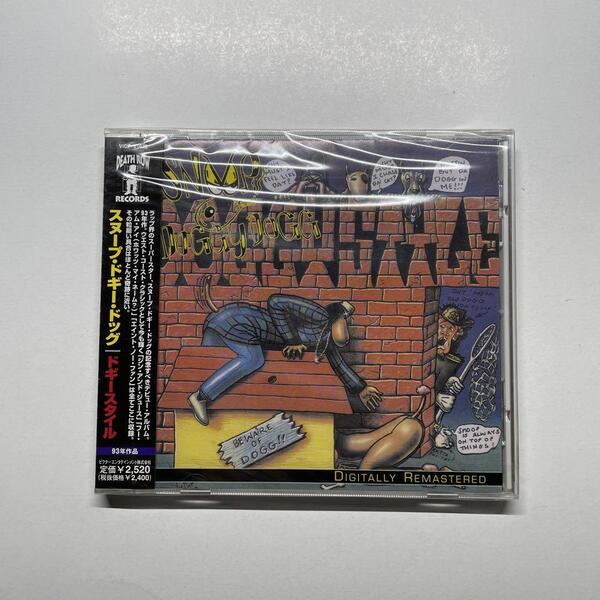 新品 Snoop Dogg / Doggystyle / CD国内盤 2001年 デジタルリマスター