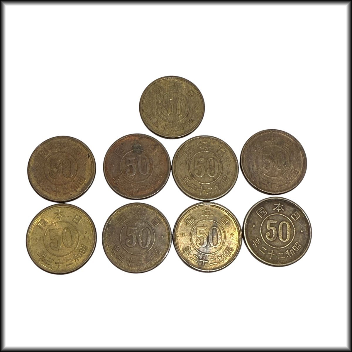 2025年最新】Yahoo!オークション -小型50銭黄銅貨の中古品・新品