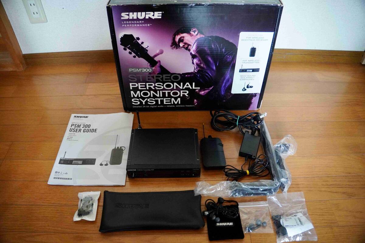 Yahoo!オークション -「shure psm300」の落札相場・落札価格 Yahoo!オークション -「shure psm300」の落札相場・落札価格