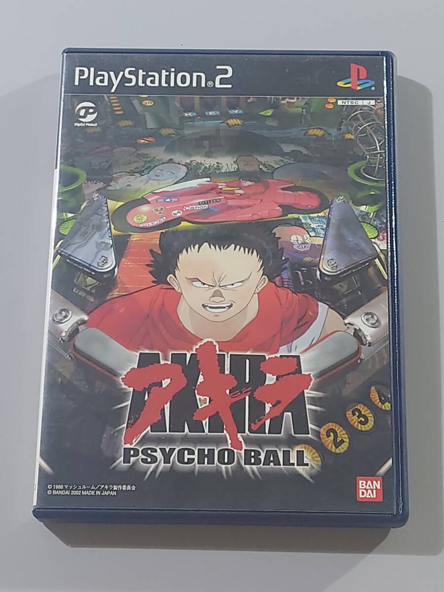 2025年最新】Yahoo!オークション -ps2 akira psycho ballの中古