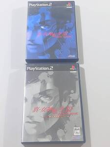 真・女神転生III NOCTURNE+マニアクス 2本セット PS2ソフト