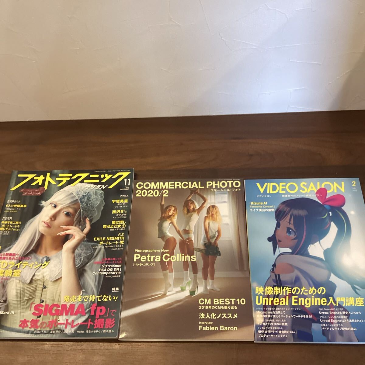 2025年最新】Yahoo!オークション -ビデオサロンの中古品・新品 2025年最新】Yahoo!オークション -ビデオサロンの中古品・新品