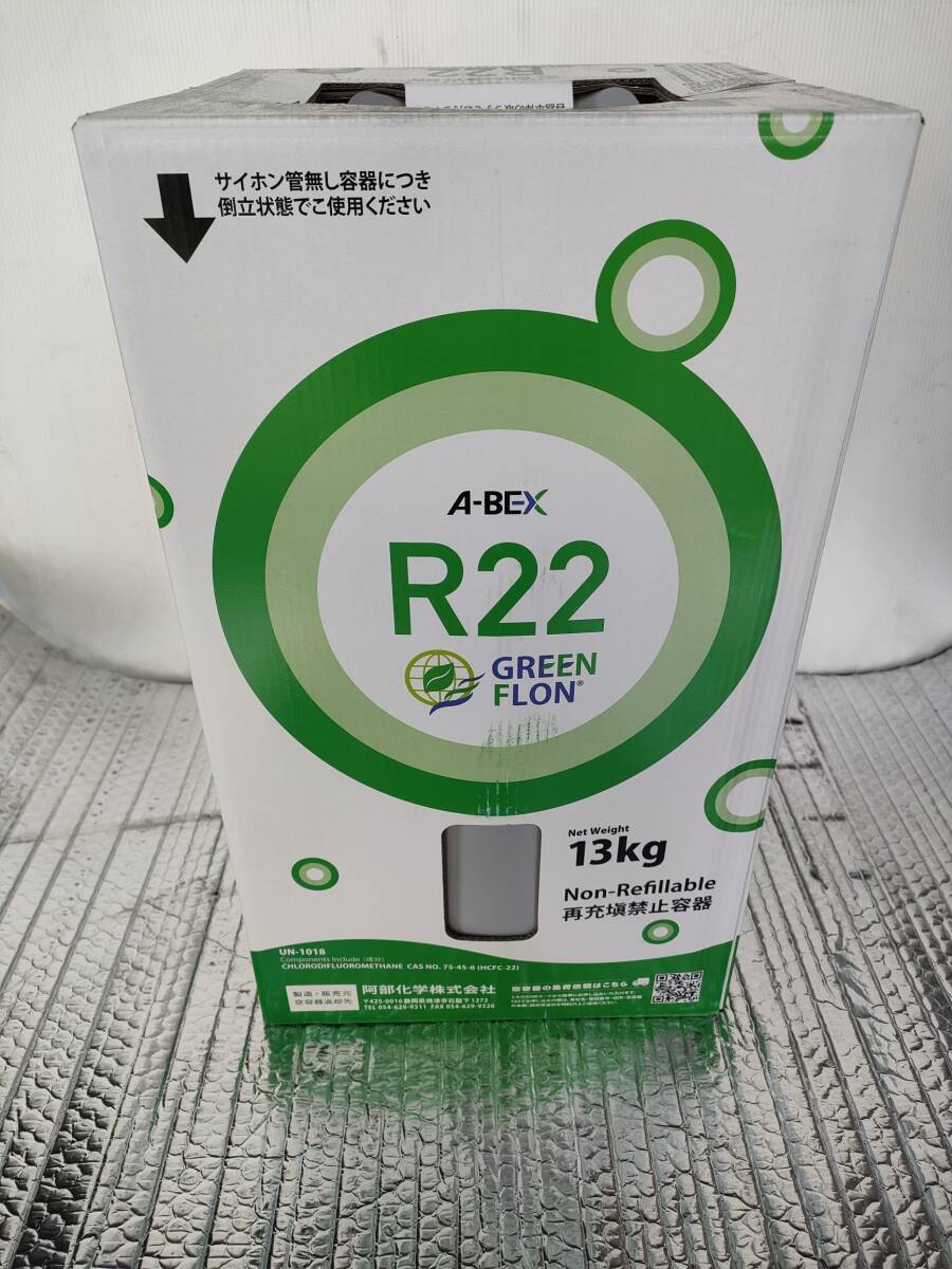 Yahoo!オークション - 【新品・税込み】新品・未使用品 再生 R Yahoo!オークション - 【新品・税込み】新品・未使用品 再生 R