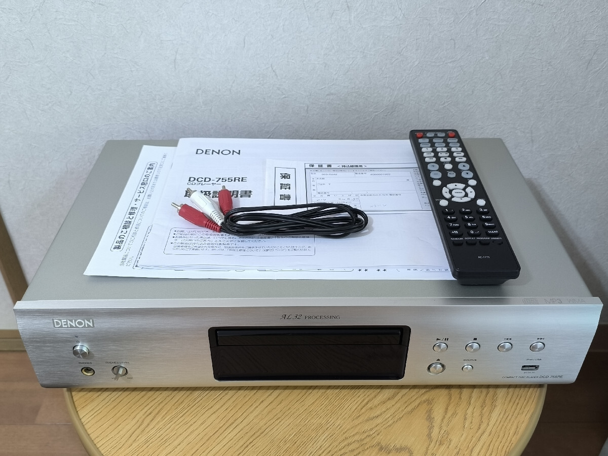 2025年最新】Yahoo!オークション - DENON(CDデッキ オーディオ 2025年最新】Yahoo!オークション - DENON(CDデッキ オーディオ