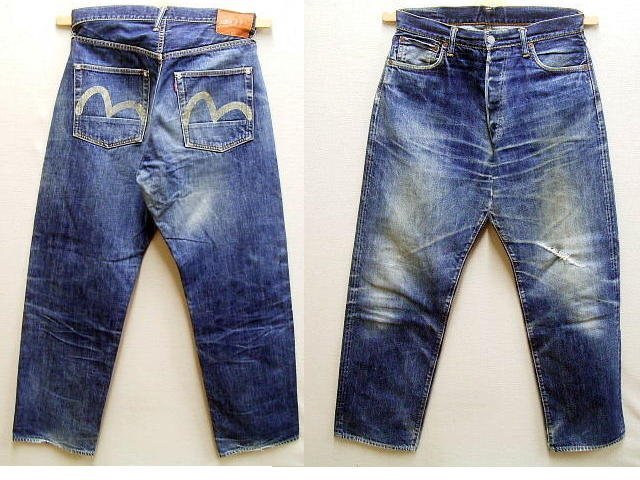 2025年最新】Yahoo!オークション -エビス ジーンズ no2の中古品 2025年最新】Yahoo!オークション -エビス ジーンズ no2の中古品