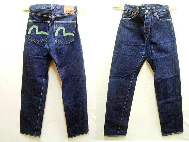 2025年最新】Yahoo!オークション -evisu no 1 スペシャルの中古 2025年最新】Yahoo!オークション -evisu no 1 スペシャルの中古