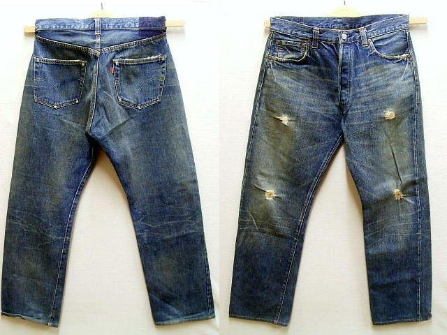 LEVI'S 47501-0191 バレンシア工場 デッドストック 501XX LEVI'S 47501-0191 バレンシア工場 デッドストック 501XX