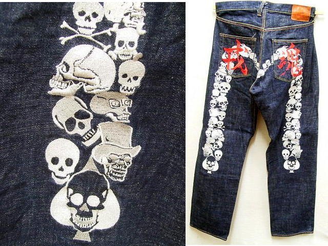 2025年最新】Yahoo!オークション -エビス ジーンズ 刺繍の中古品 2025年最新】Yahoo!オークション -エビス ジーンズ 刺繍の中古品