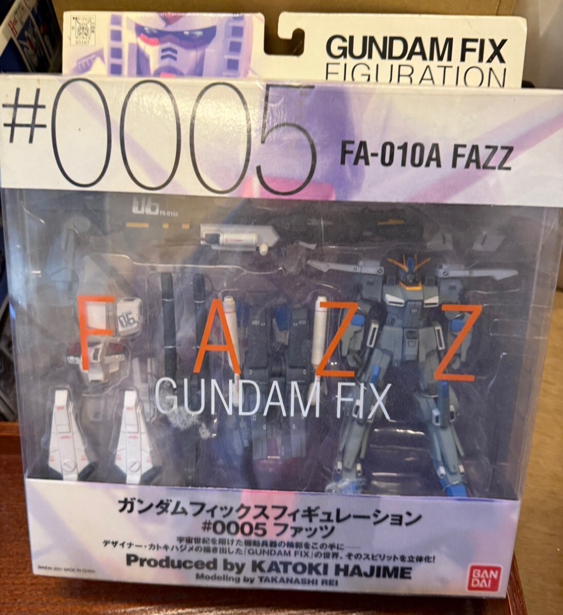 2025年最新】Yahoo!オークション -fazz ガンダムの中古品・新品 2025年最新】Yahoo!オークション -fazz ガンダムの中古品・新品