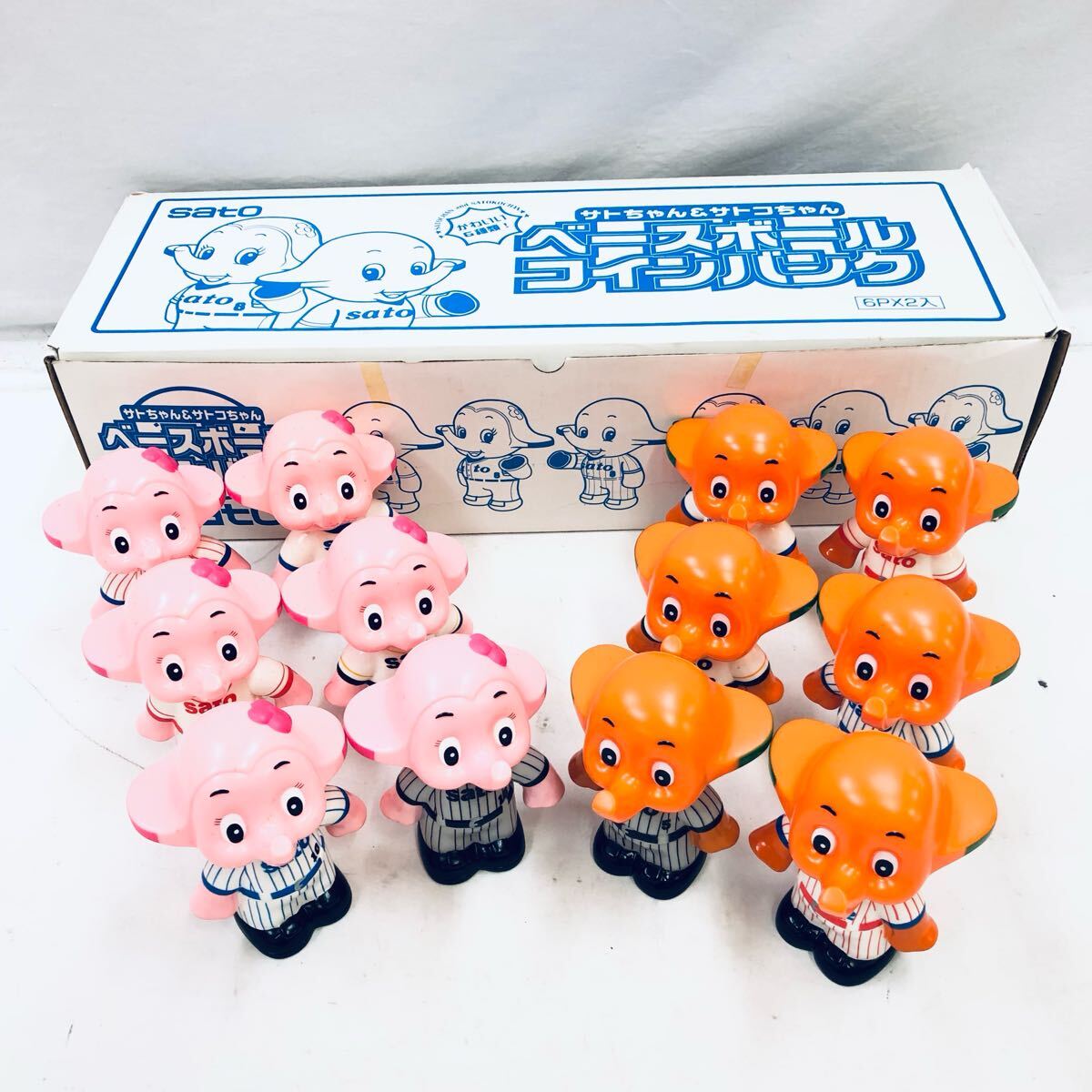 Yahoo!オークション -「サトちゃん サトコちゃん 貯金箱」の落札 Yahoo!オークション -「サトちゃん サトコちゃん 貯金箱」の落札
