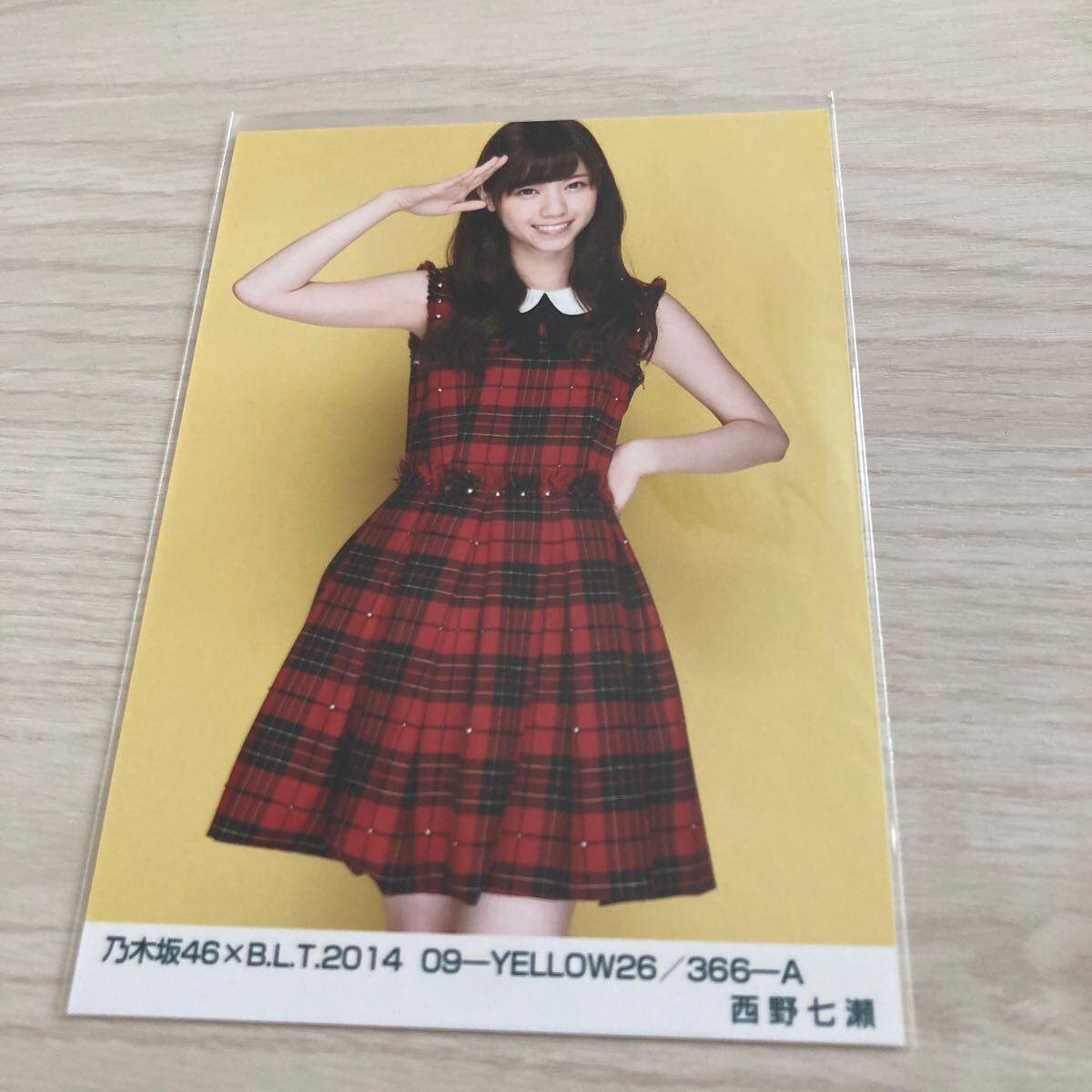 西野七瀬 31枚セット Amazon.co.jp: シン仮面ライダーチップス ハチオーグ(西野七瀬