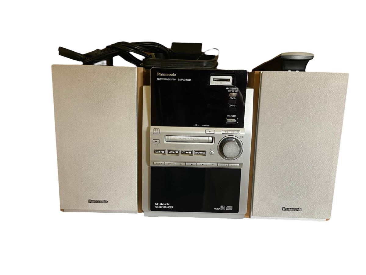 Yahoo!オークション -「panasonic sa-pm730sd」の落札相場・落札価格 Yahoo!オークション -「panasonic sa-pm730sd」の落札相場・落札価格