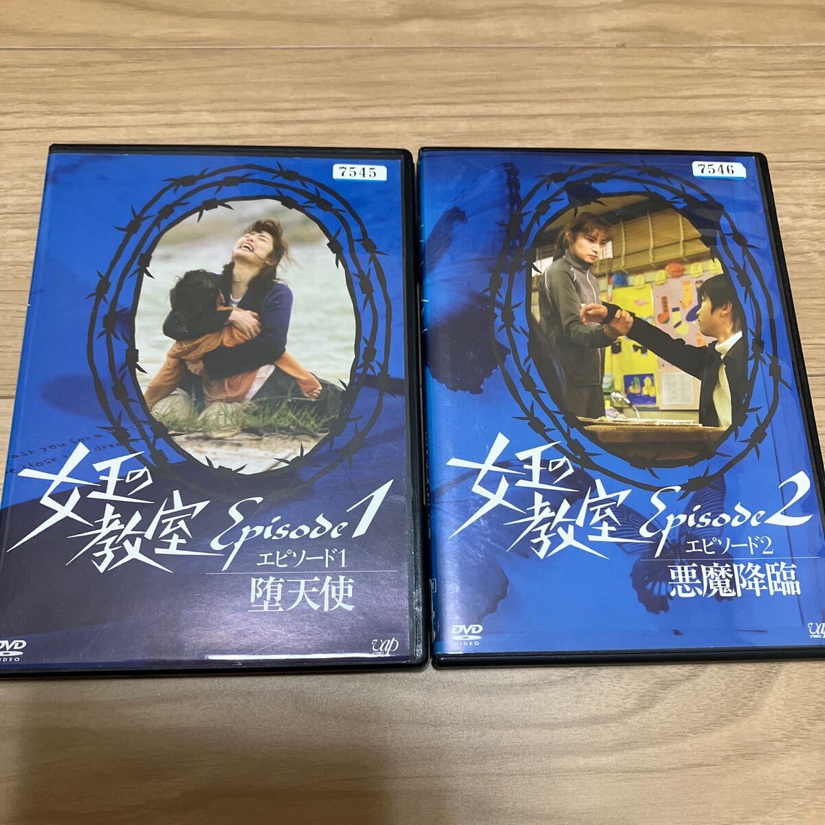 女王の教室 エピソード1～2 全2巻 DVDレンタル落ち - メルカリ