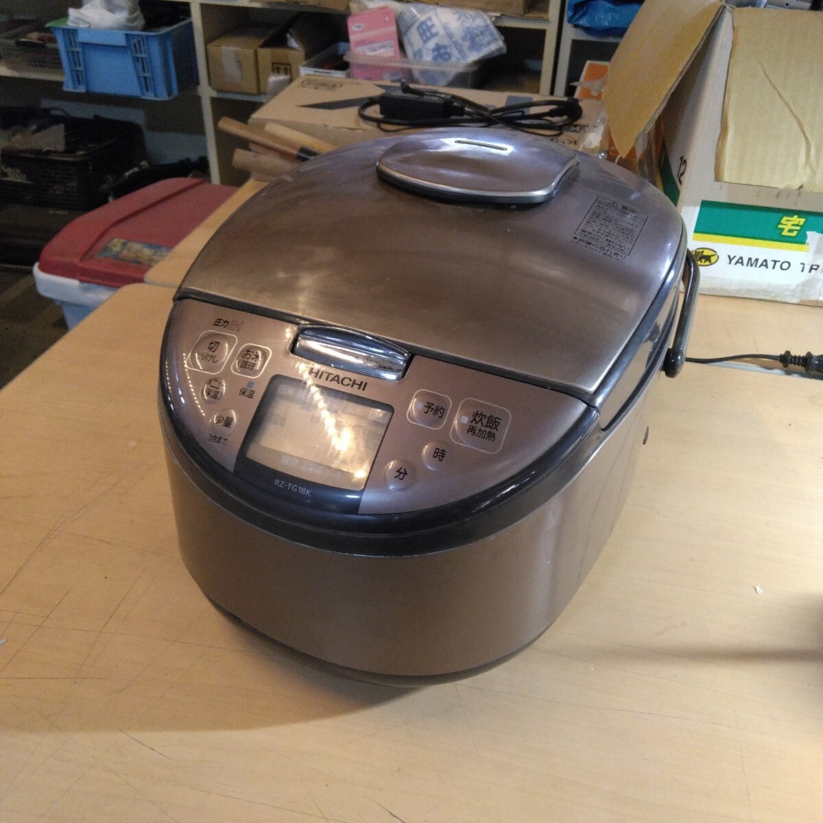 2025年最新】Yahoo!オークション -日立 黒厚鉄釜の中古品・新品 2025年最新】Yahoo!オークション -日立 黒厚鉄釜の中古品・新品