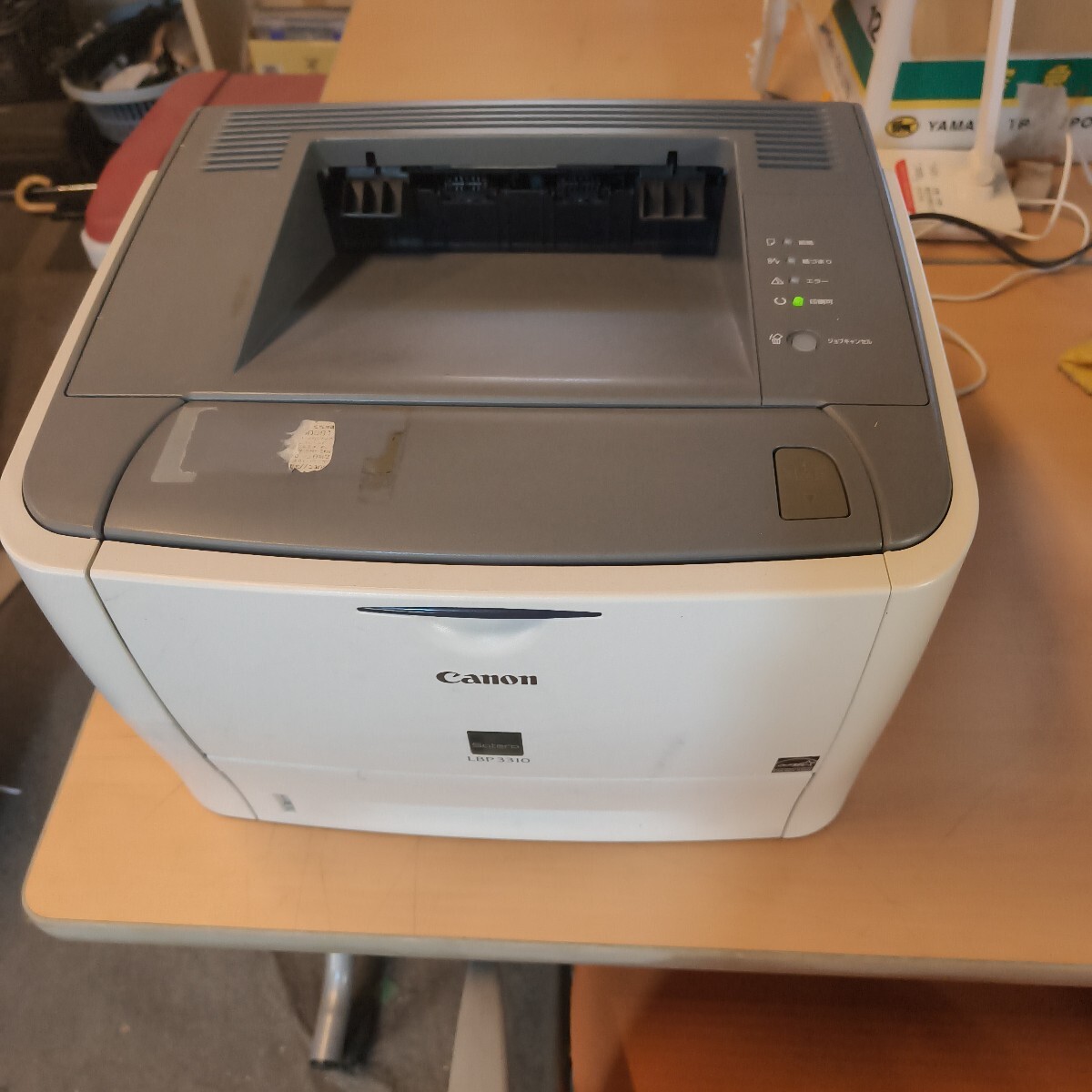 2025年最新】Yahoo!オークション -canon プリンター lbp3310の 2025年最新】Yahoo!オークション -canon プリンター lbp3310の