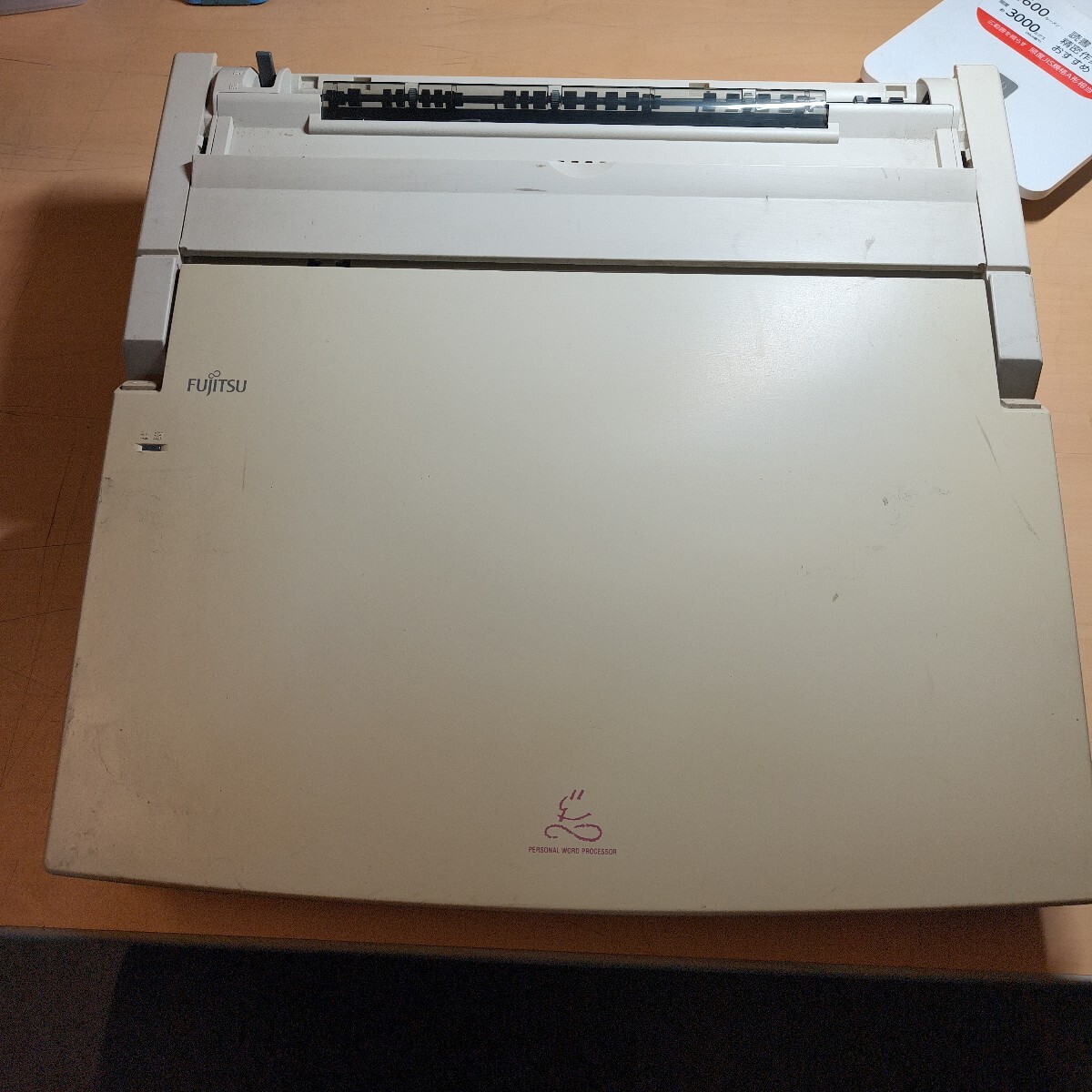 Yahoo!オークション -「oasys lx-3000」の落札相場・落札価格 Yahoo!オークション -「oasys lx-3000」の落札相場・落札価格