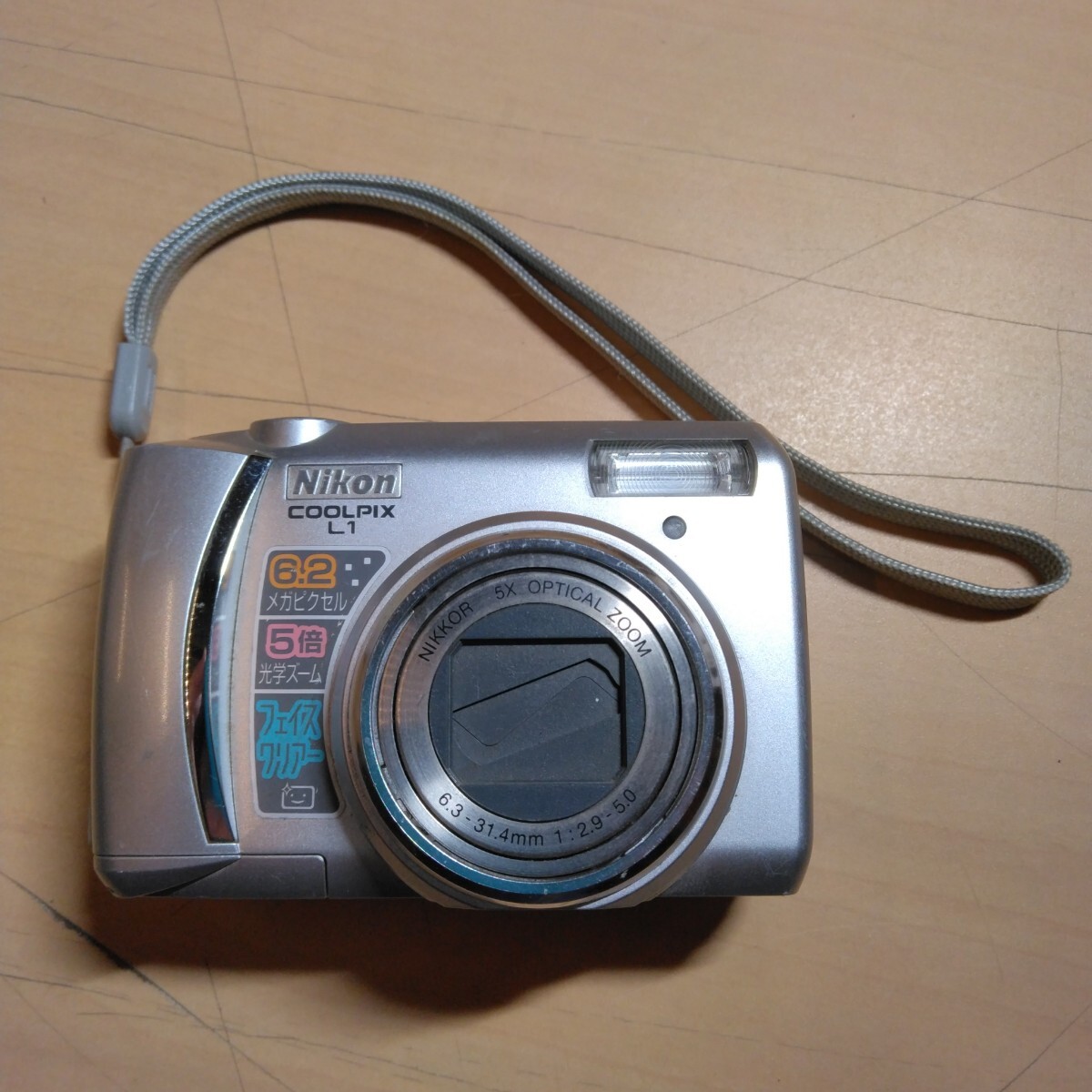 2025年最新】Yahoo!オークション -ex-zr10 casio(コンパクト 2025年最新】Yahoo!オークション -ex-zr10 casio(コンパクト