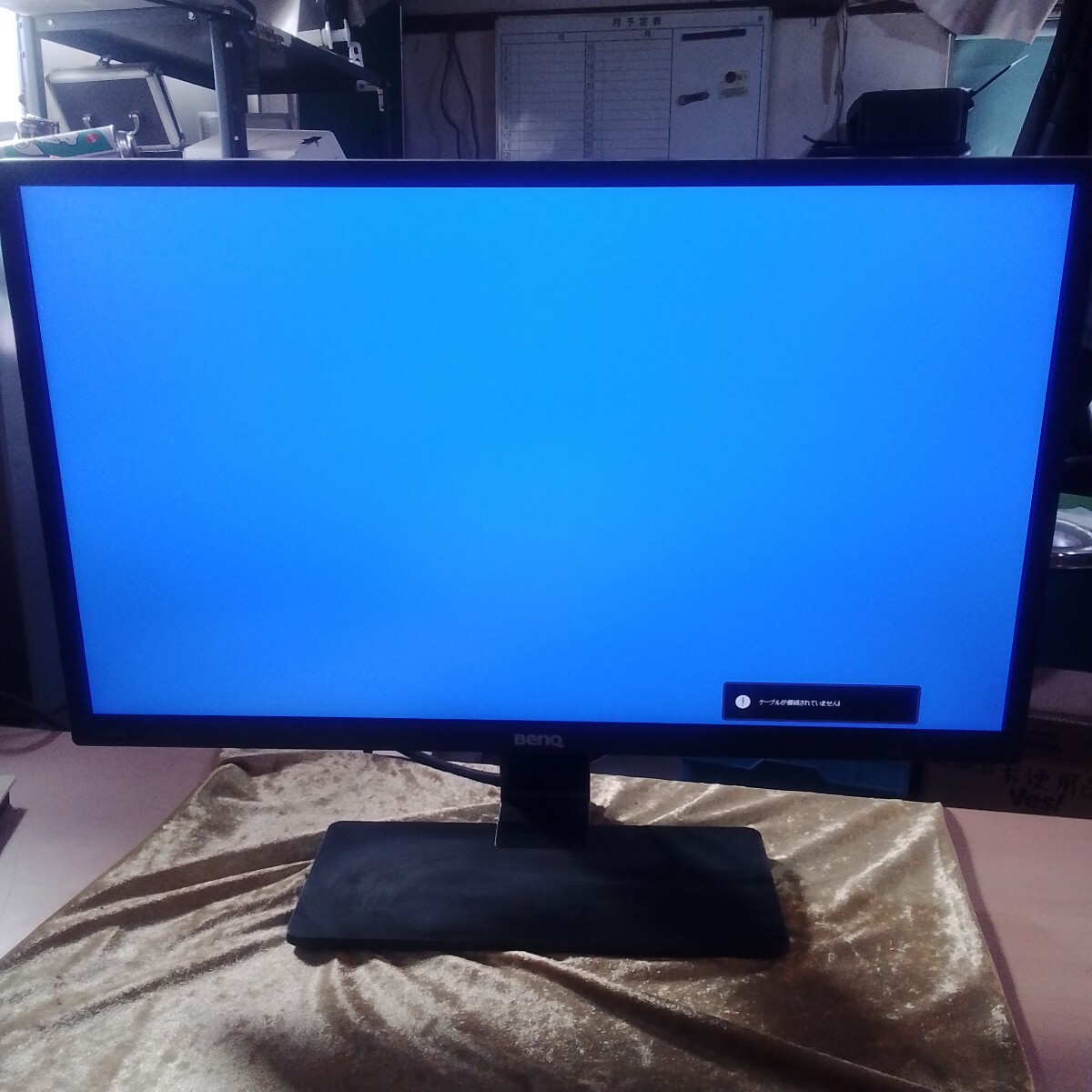 2025年最新】Yahoo!オークション -benq モニターの中古品・新品 2025年最新】Yahoo!オークション -benq モニターの中古品・新品