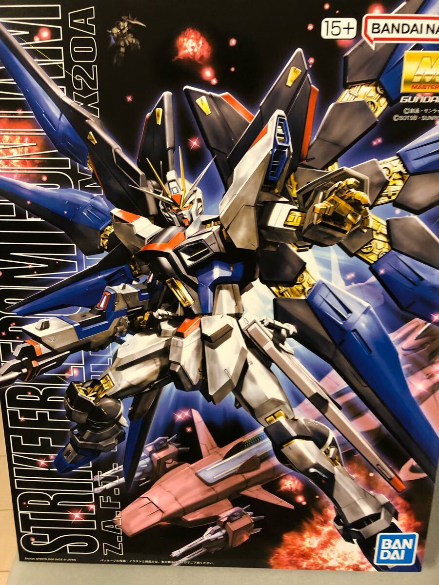 Yahoo!オークション -「ガンプラ mg ドム」の落札相場・落札価格 Yahoo!オークション -「ガンプラ mg ドム」の落札相場・落札価格