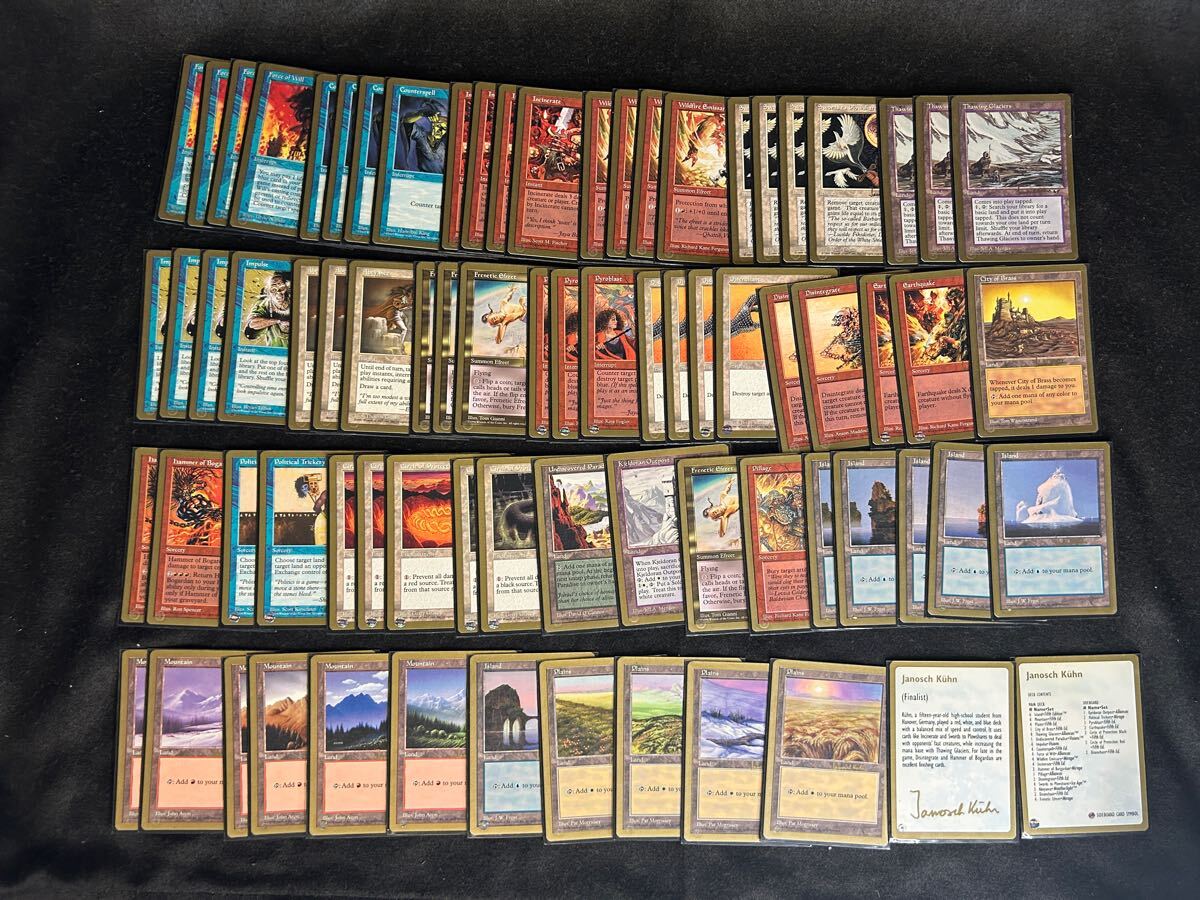 Yahoo!オークション -「mtg 金枠」の落札相場・落札価格 Yahoo!オークション -「mtg 金枠」の落札相場・落札価格