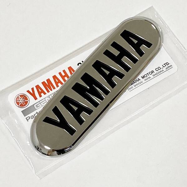 SR400 純正 シートカウル エンブレム 〇 ● ☆ ドラッグスター/YB-1(サイドカバー) ビーノ/VINO(フロントカウル) 新品 ヤマハ YAMAHA