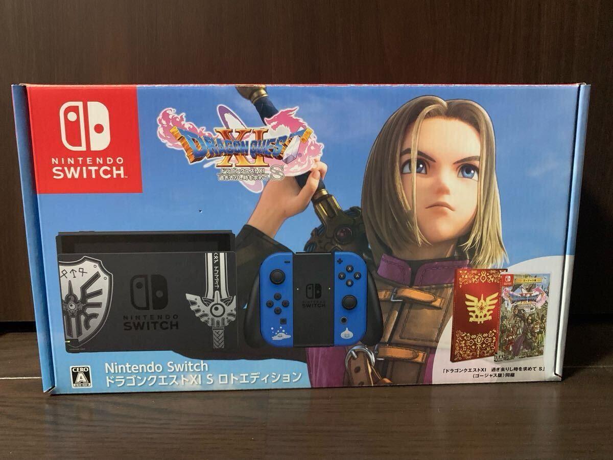 2025年最新】Yahoo!オークション -nintendo switch 本体 未開封 2025年最新】Yahoo!オークション -nintendo switch 本体 未開封