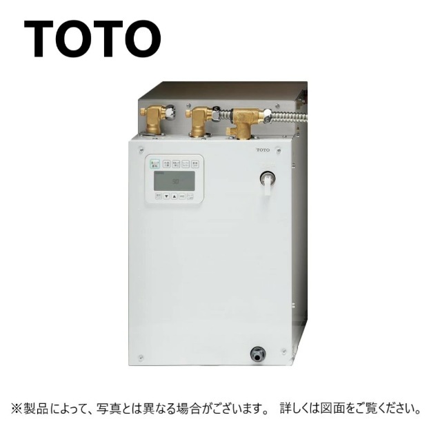 2025年最新】Yahoo!オークション -電気温水器 12lの中古品・新品 2025年最新】Yahoo!オークション -電気温水器 12lの中古品・新品