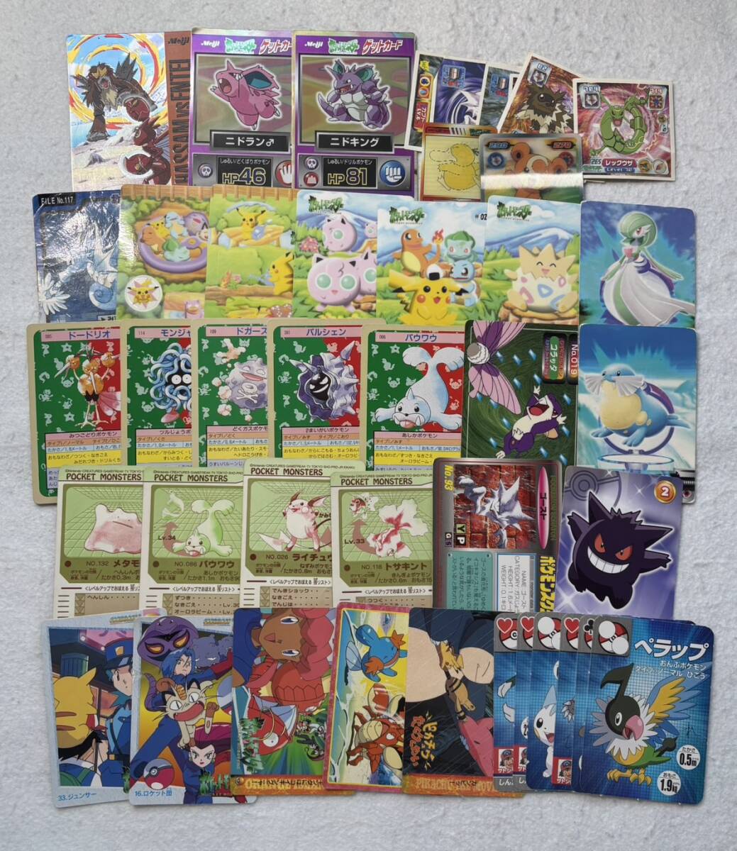 Yahoo!オークション -「ポケモンシール トップサン」(おもちゃ Yahoo!オークション -「ポケモンシール トップサン」(おもちゃ