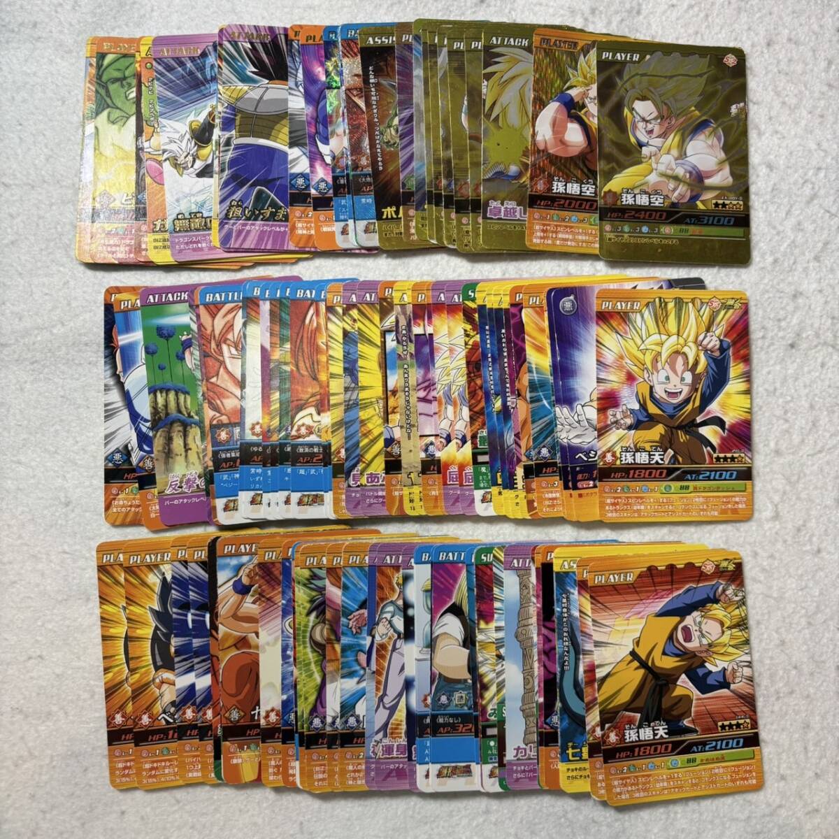 Yahoo!オークション -「ドラゴンボール爆裂インパクト」の落札 Yahoo!オークション -「ドラゴンボール爆裂インパクト」の落札