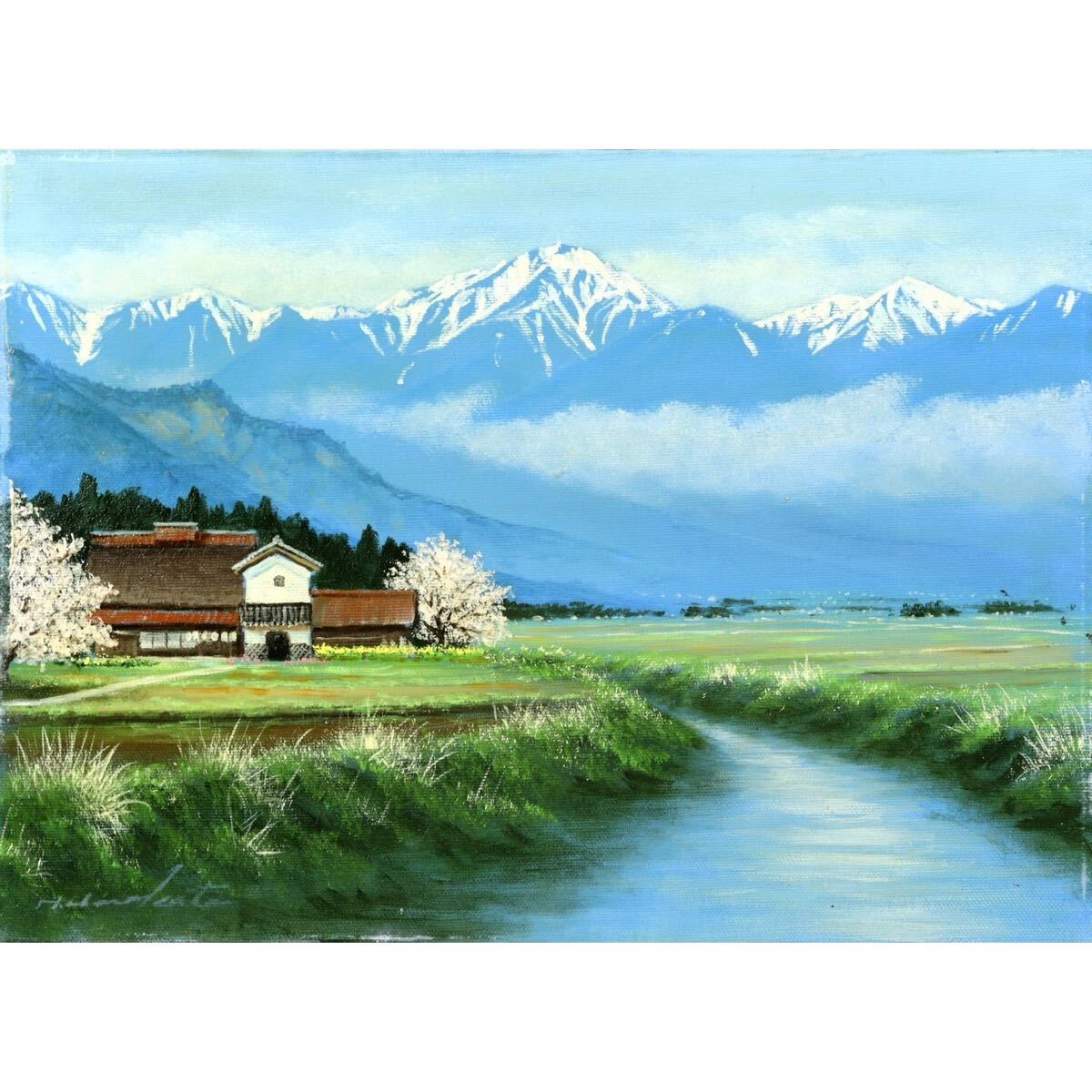2025年最新】真作保証の絵画をお探しならここ!高品質の 2025年最新】真作保証の絵画をお探しならここ!高品質の