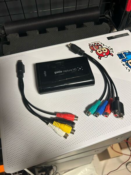 Elgato Game Capture HD